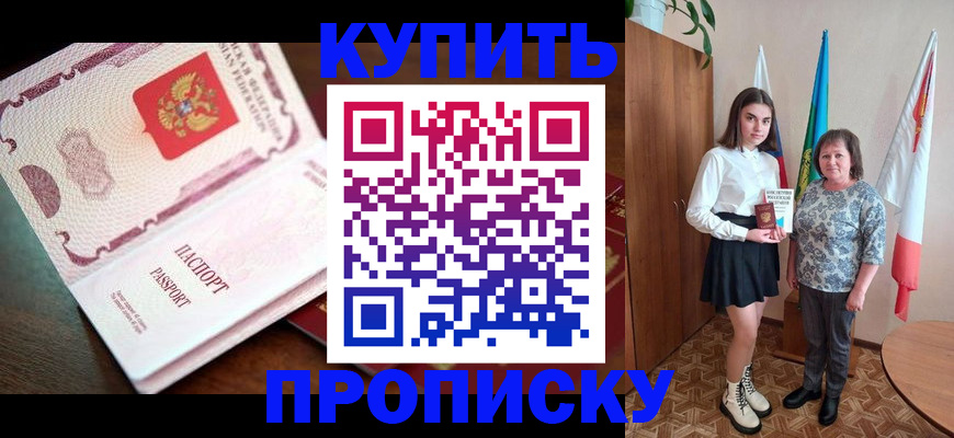 форма 3 в Кирове